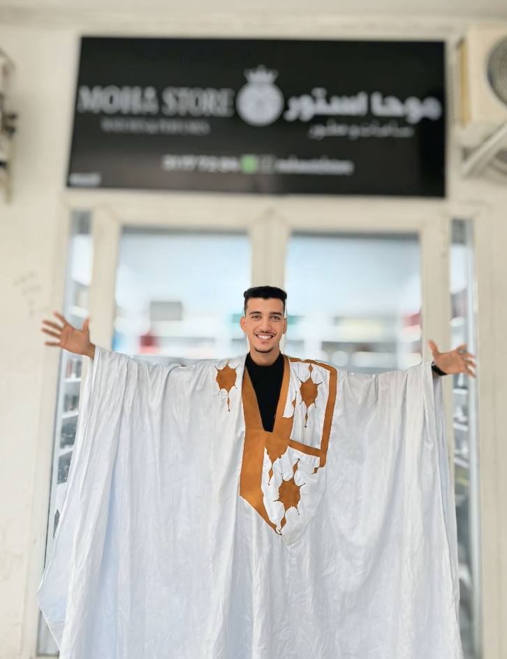 عطور فاخرة